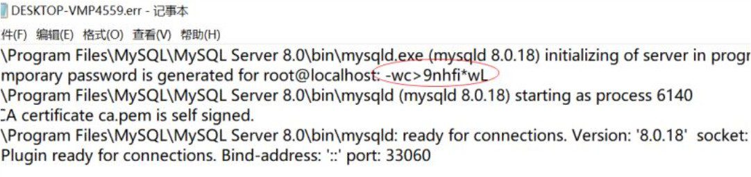 忘记了mysql8.0服务的密码怎么办？为什么net命令提示“服务名无效”？