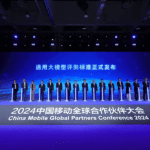 中国移动发布通用大模型评测标准