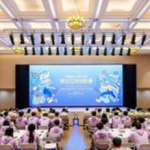 苹果捐赠浙大3000万,助力编程教育