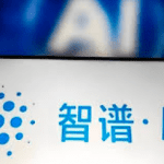 智谱