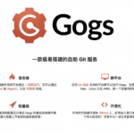 Gogs